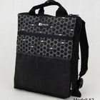 Laptop-Rucksack aus Kite-Material - Modell #3